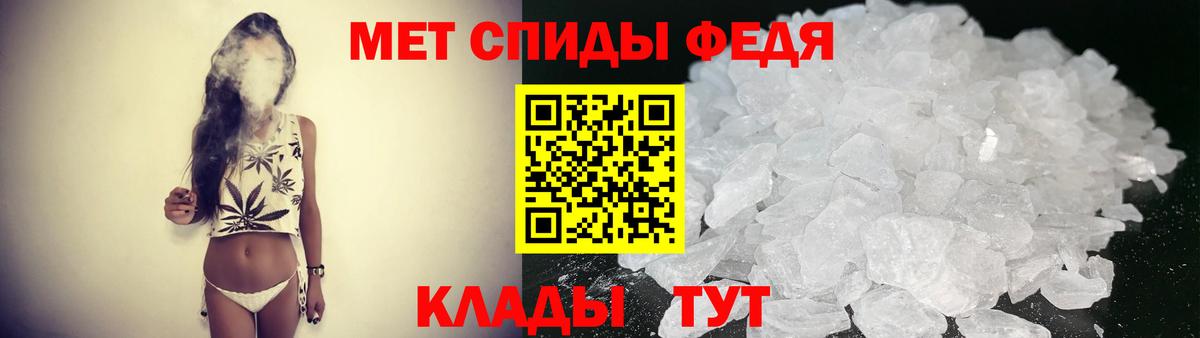 Оренбург  Амфетамин  АМФЕТАМИН  Амфетамин Розовый  Вход с VPN 