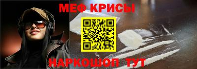 дживик Ставрополь
