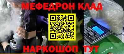 кокаин колумбия Среднеуральск