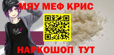 кокаин колумбия Среднеуральск