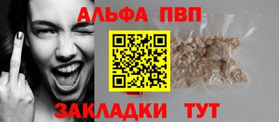 кокаин колумбия Среднеуральск