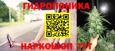 кокаин колумбия Среднеуральск