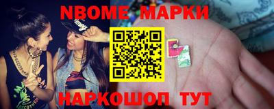 кокаин колумбия Среднеуральск