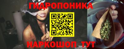 мефедрон VHQ Старая Купавна