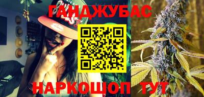 дживик Ставрополь