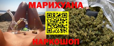 кокаин колумбия Среднеуральск