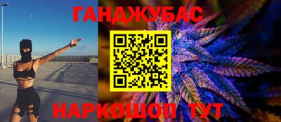кокаин колумбия Среднеуральск