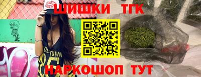 дживик Ставрополь