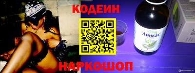 кокаин колумбия Среднеуральск