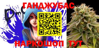кокаин колумбия Среднеуральск