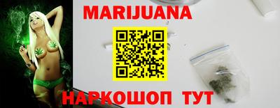 дживик Ставрополь