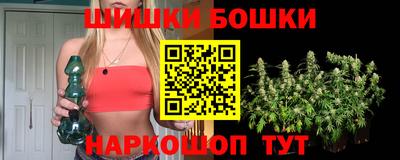 дживик Ставрополь