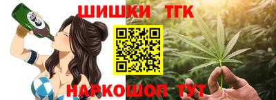 кокаин колумбия Среднеуральск