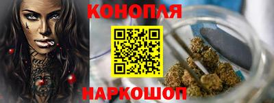 кокаин колумбия Среднеуральск