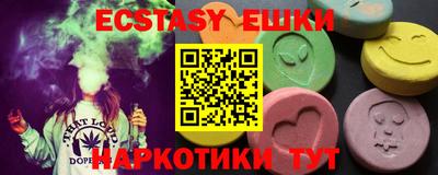 кокаин колумбия Среднеуральск