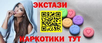 кокаин колумбия Среднеуральск
