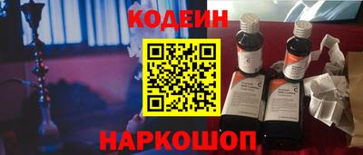 кокаин колумбия Среднеуральск