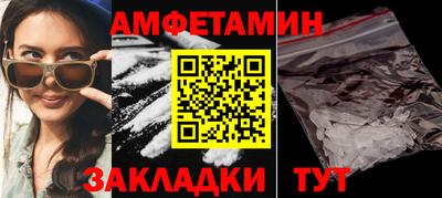 кокаин колумбия Среднеуральск