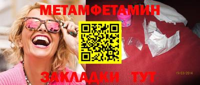 кокаин колумбия Среднеуральск