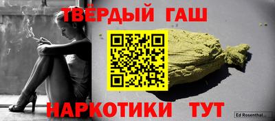 кокаин колумбия Среднеуральск