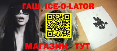 мефедрон VHQ Старая Купавна