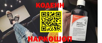 дживик Ставрополь
