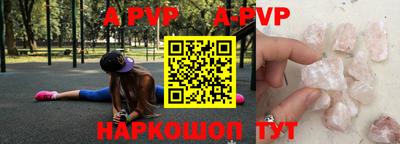 кокаин колумбия Среднеуральск
